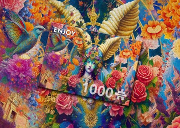 Enjoy Puzzle - Aries - 1000 Stukjes 6
