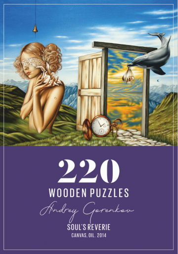 Davici - Soul's Reverie - 220 Stukjes 4